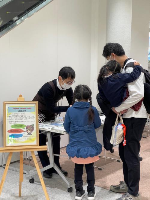 「電子書籍・電子雑誌」体験会当日の様子