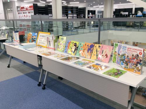 2025教科書展示4