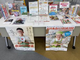 syokuhin