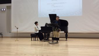 メゾ・ソプラノと南吉ピアノによるコンサート写真2