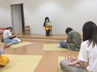 この2