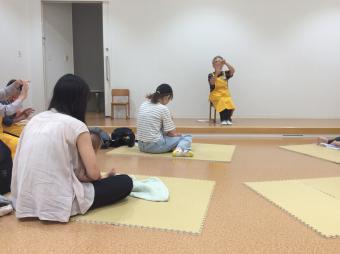 この3