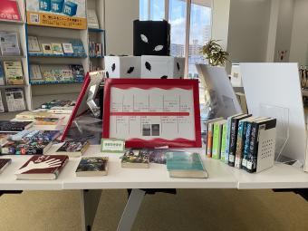 白鳥4