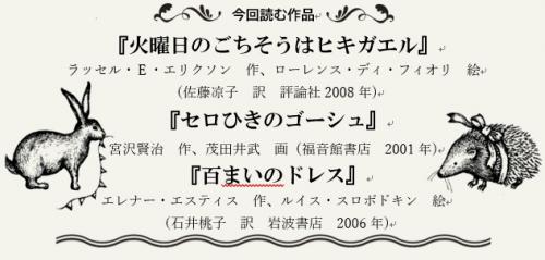 コテンパン画像